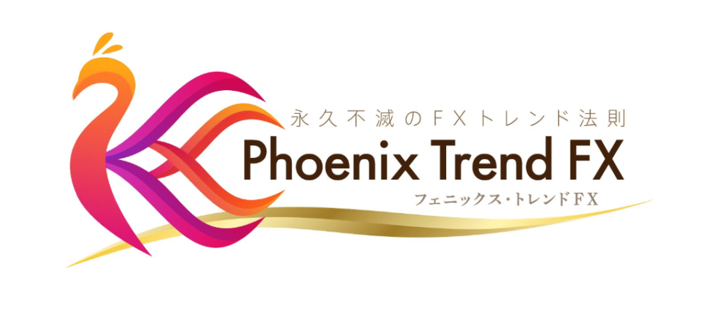 Phoenix-Trend-FX01