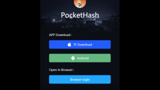 Pocket Hash ポケットハッシュ